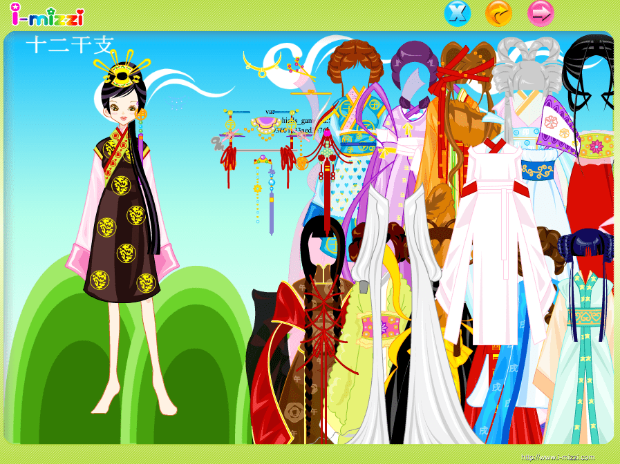 Chinese Multicultural Dressup screenshot