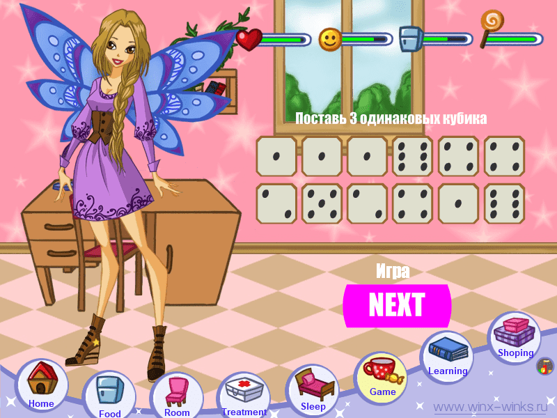 Winx Tamagocha screenshot