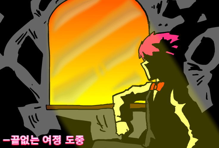 [R]정벅행 모험바 [2쿨 ED] screenshot