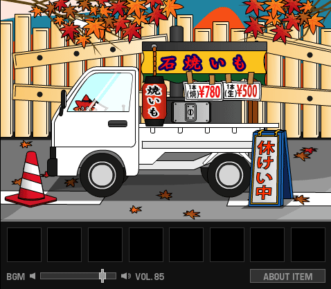石焼いもカーとカラス screenshot