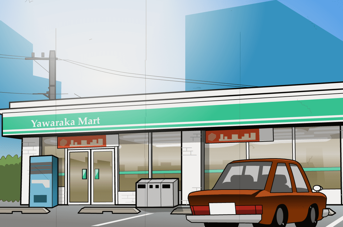 やわらかアトム２ screenshot