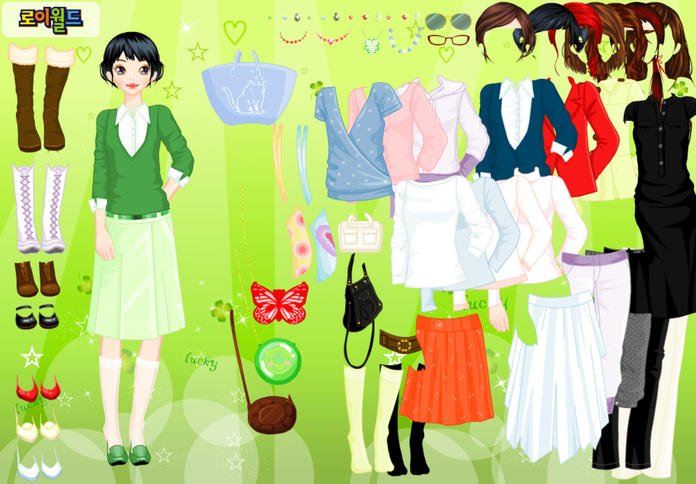 Roiworld Lucky Clover Dressup screenshot