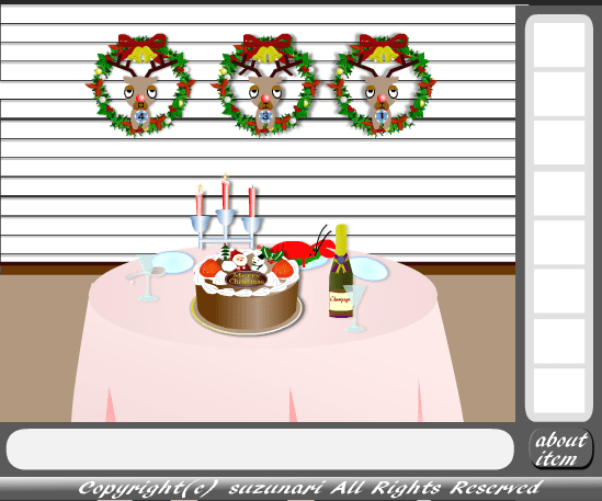 『 Christmas present』 screenshot