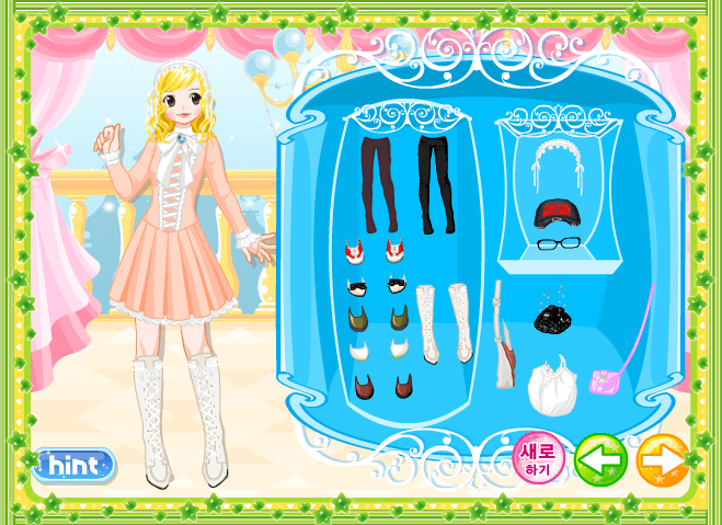 Girl Makeover 33 screenshot