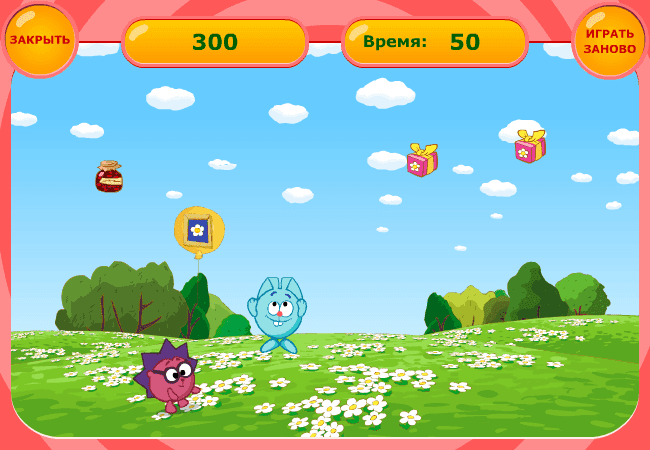 Подарочный набор screenshot