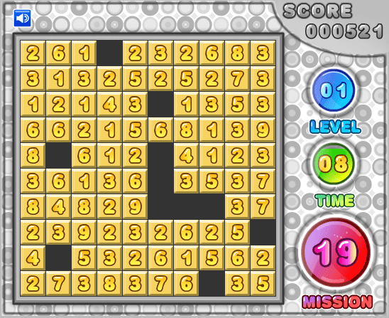 プラスプラス screenshot