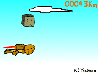 ブリットマン screenshot
