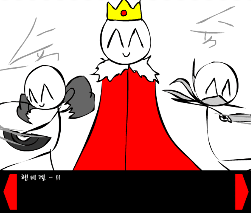 조립중독과 병맛의돌멩이 - 빛의검사 외전 3 screenshot