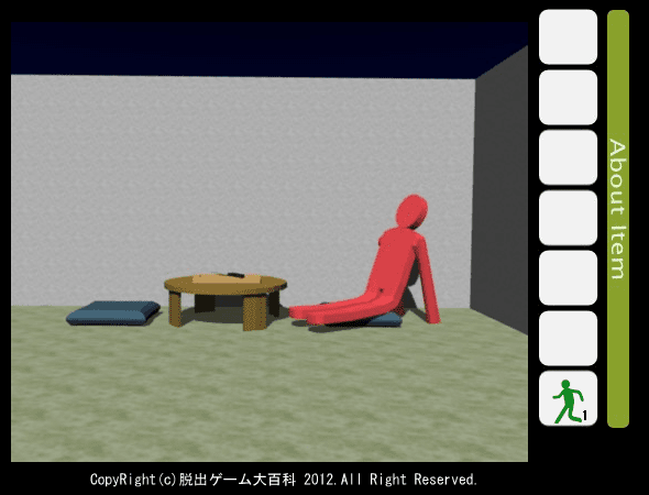 ピクトさんをさがせ！38（夏の部屋編） screenshot