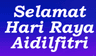 NUS Hari Raya eCard 8