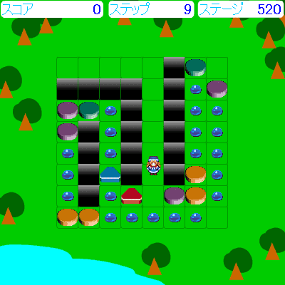 テミクロ screenshot