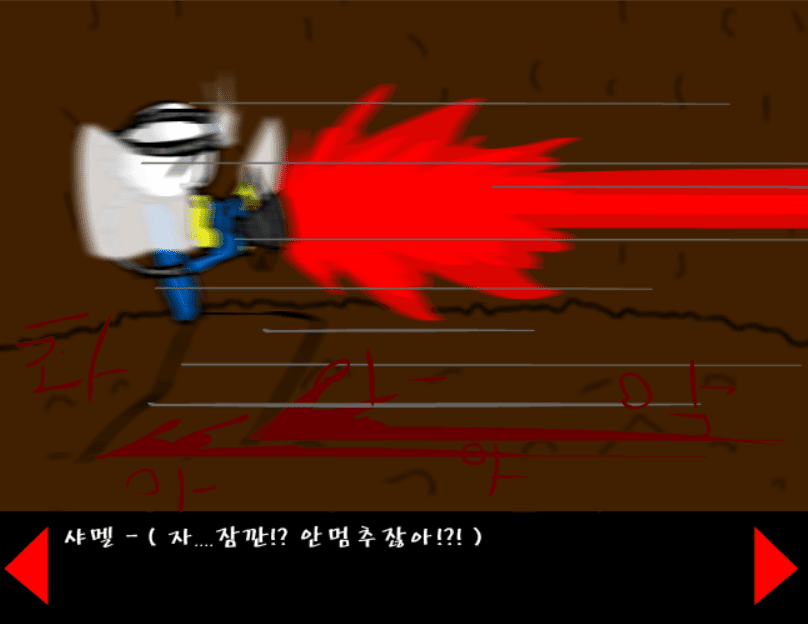 조립중독과 병맛의돌멩이 - 2기 20화 screenshot