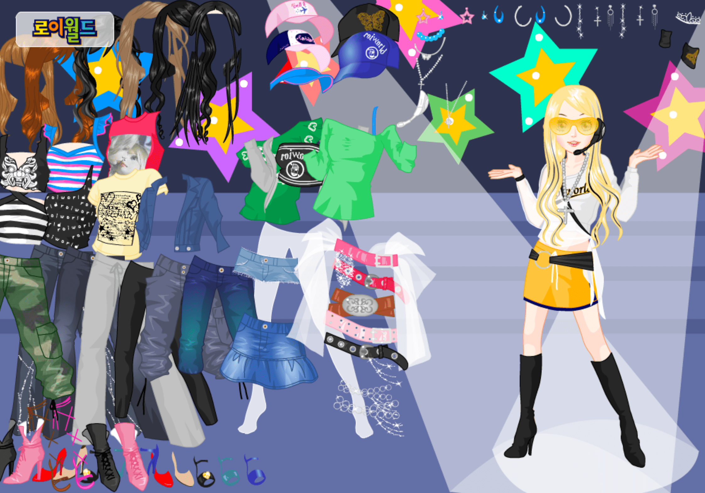 Roiworld Pop Star Dressup screenshot
