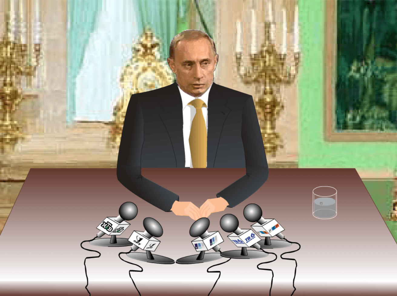 Ежегодное обращение Президента screenshot
