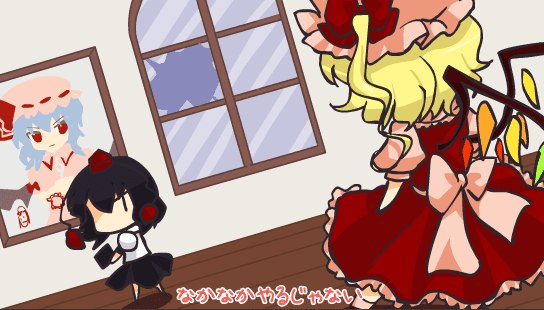 東方楼蘭 ～変態天狗と悲劇の乙女達～ screenshot