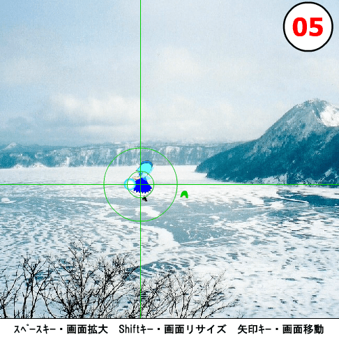 アポロ１３ screenshot