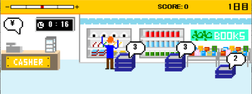 コンビニゲーム screenshot