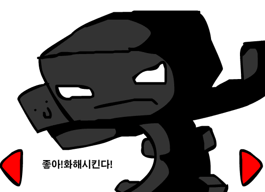 마인크래프트에서의 생활 16화 screenshot