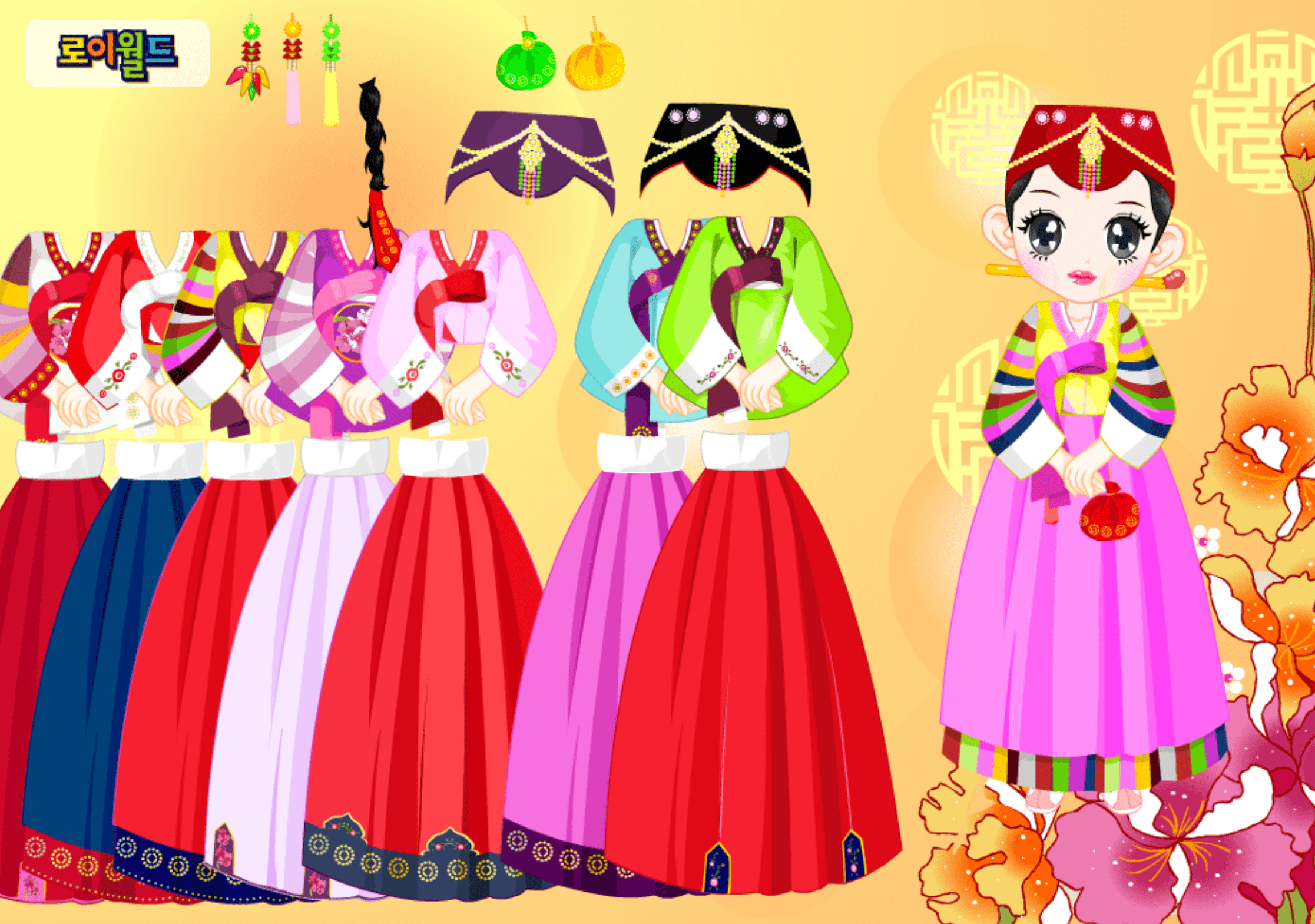 Roiworld Korean Cutie Dressup screenshot
