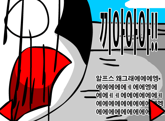 마인크래프트에서의 생활 31화 screenshot