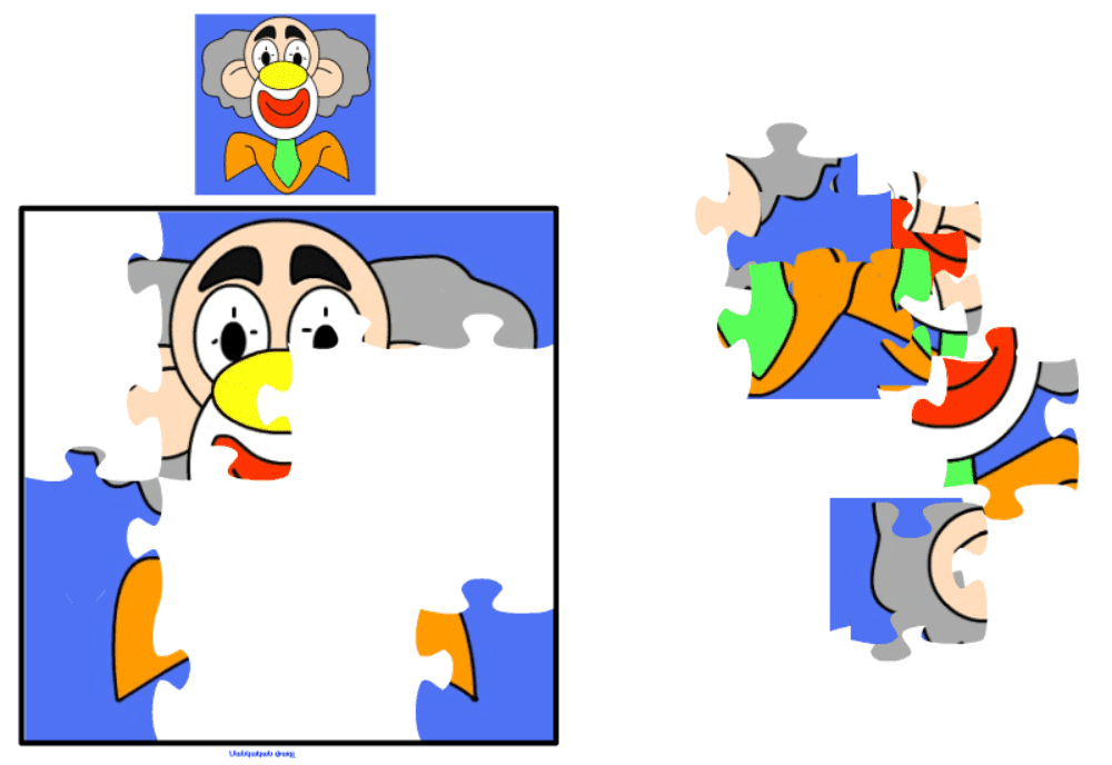 Ծաղրածուի դեմք screenshot