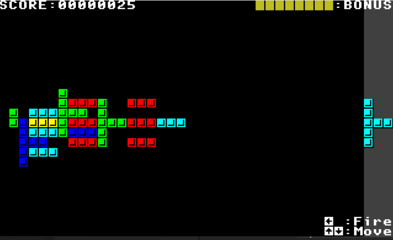 Tommy Game screenshot