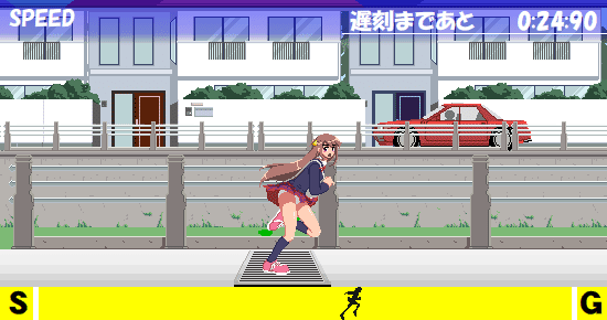 守れ!皆勤賞!! screenshot