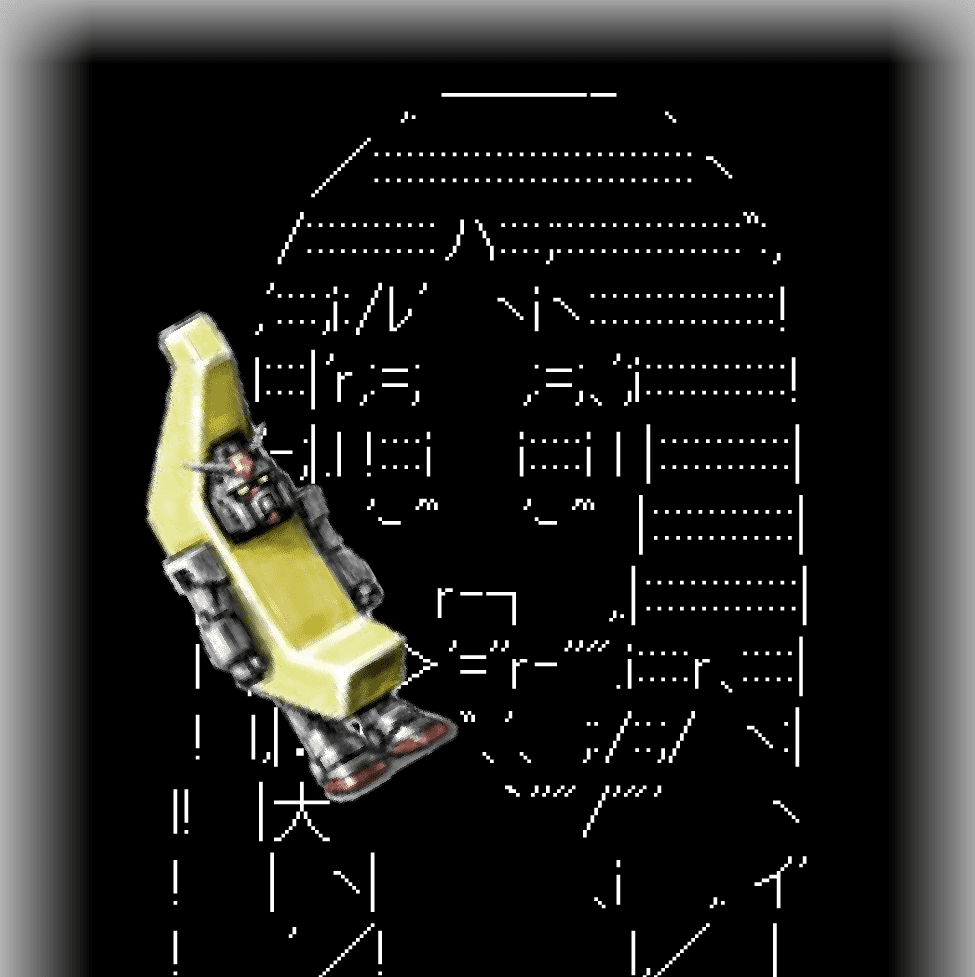 osakaphone.swf screenshot