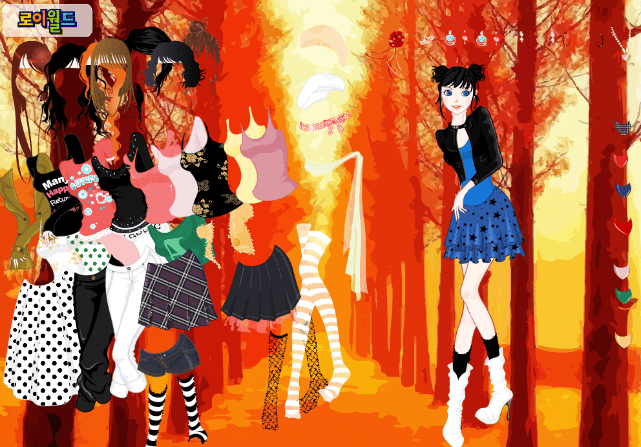 Roiworld Autumn Dressup screenshot