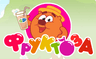 Фруктоза