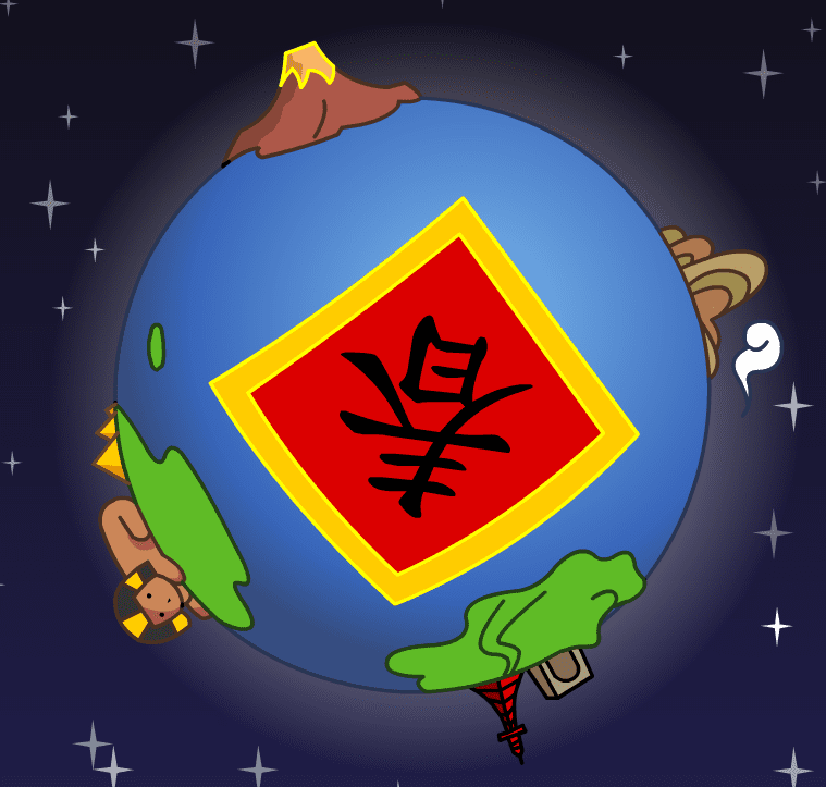 过年（泡泡FLASH）
