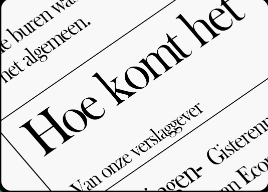 Hoe komt het nieuws zo snel in de krant?