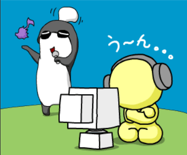 BGMがない！ screenshot