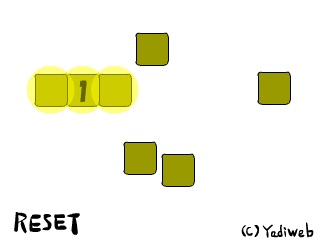 ブロック７ screenshot