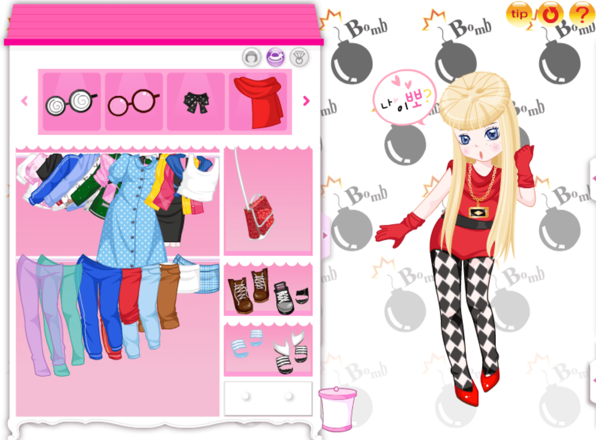 패션 테러리스트 screenshot