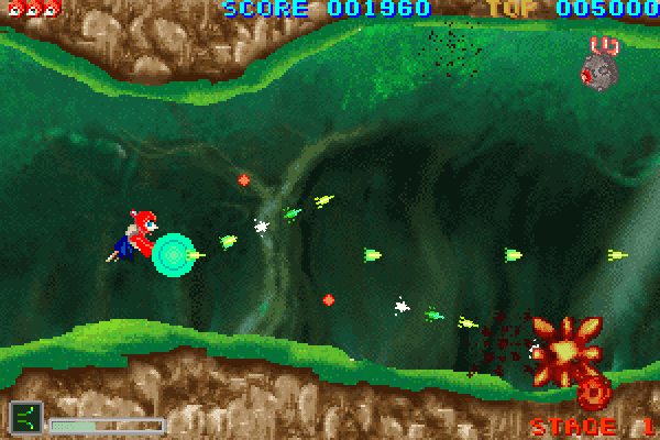 メルビィウス screenshot