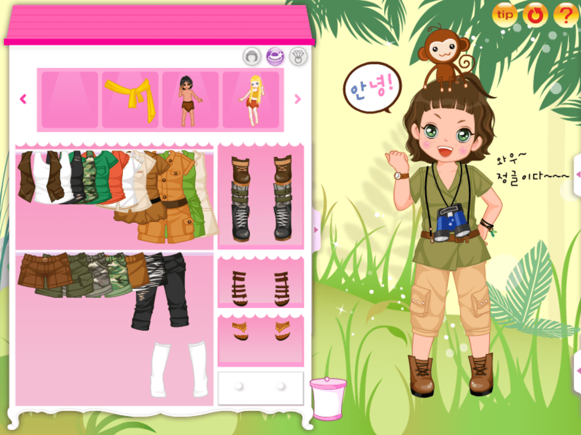 정글탐험 screenshot