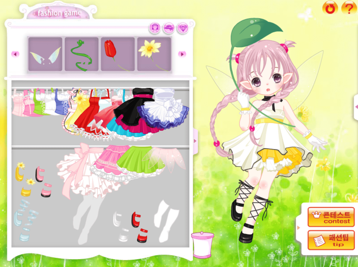 꽃의 요정 screenshot