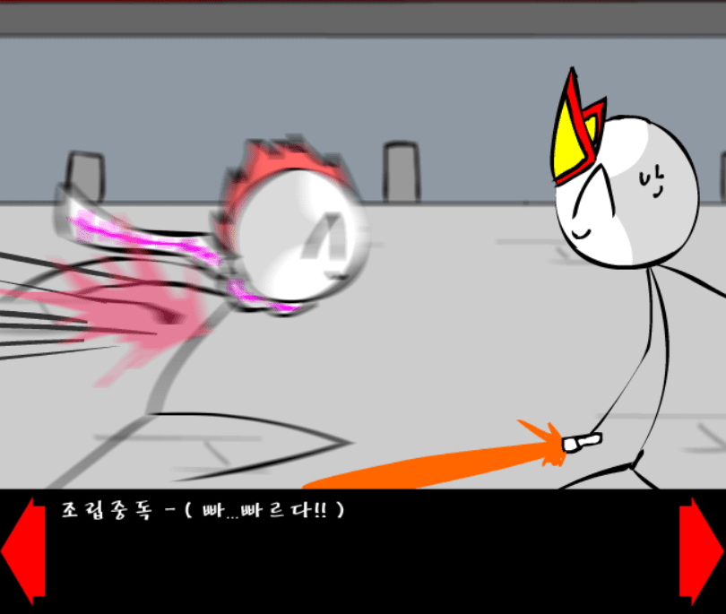 조립중독과 병맛의돌멩이 1기 R 3화 screenshot
