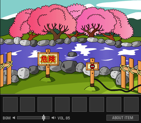 サクラの下のドンブラコ screenshot