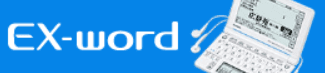 EX-word 2009 Banner Ad