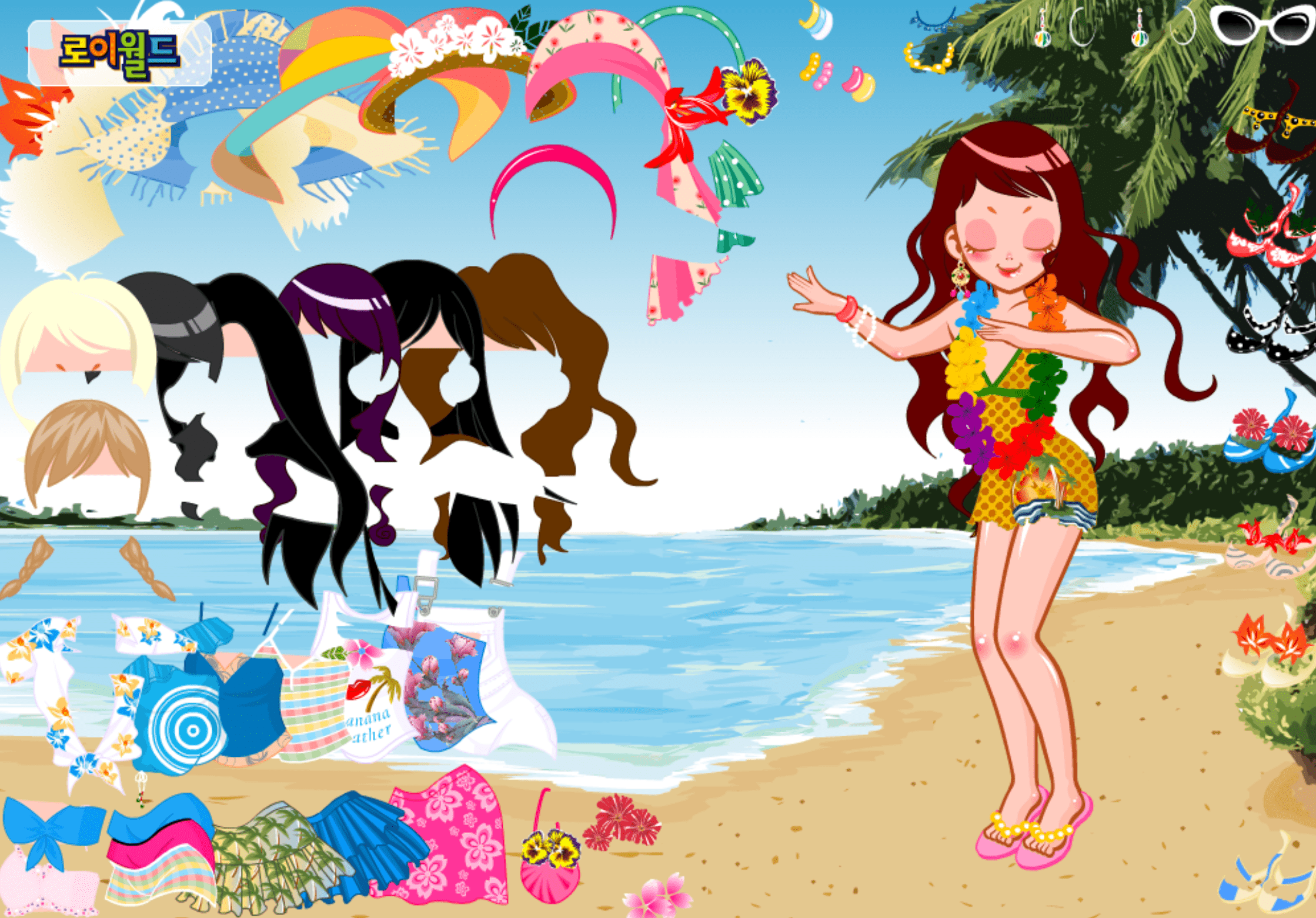 Roiworld Little Hula Girl Dressup screenshot
