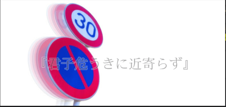 ホラーレス screenshot