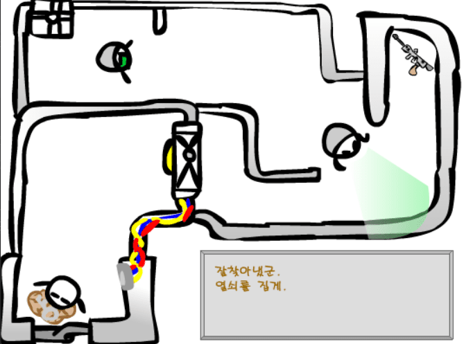 비상탈출2 screenshot