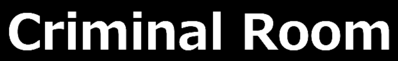 Criminal Room