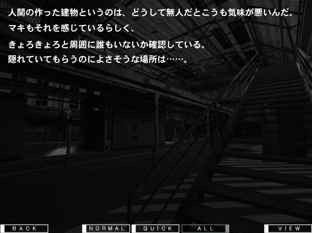 Counter Strike NEO White Memories Episode 3: The Two screenshot