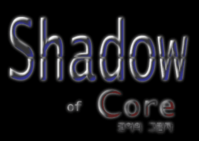 Shadow of Core