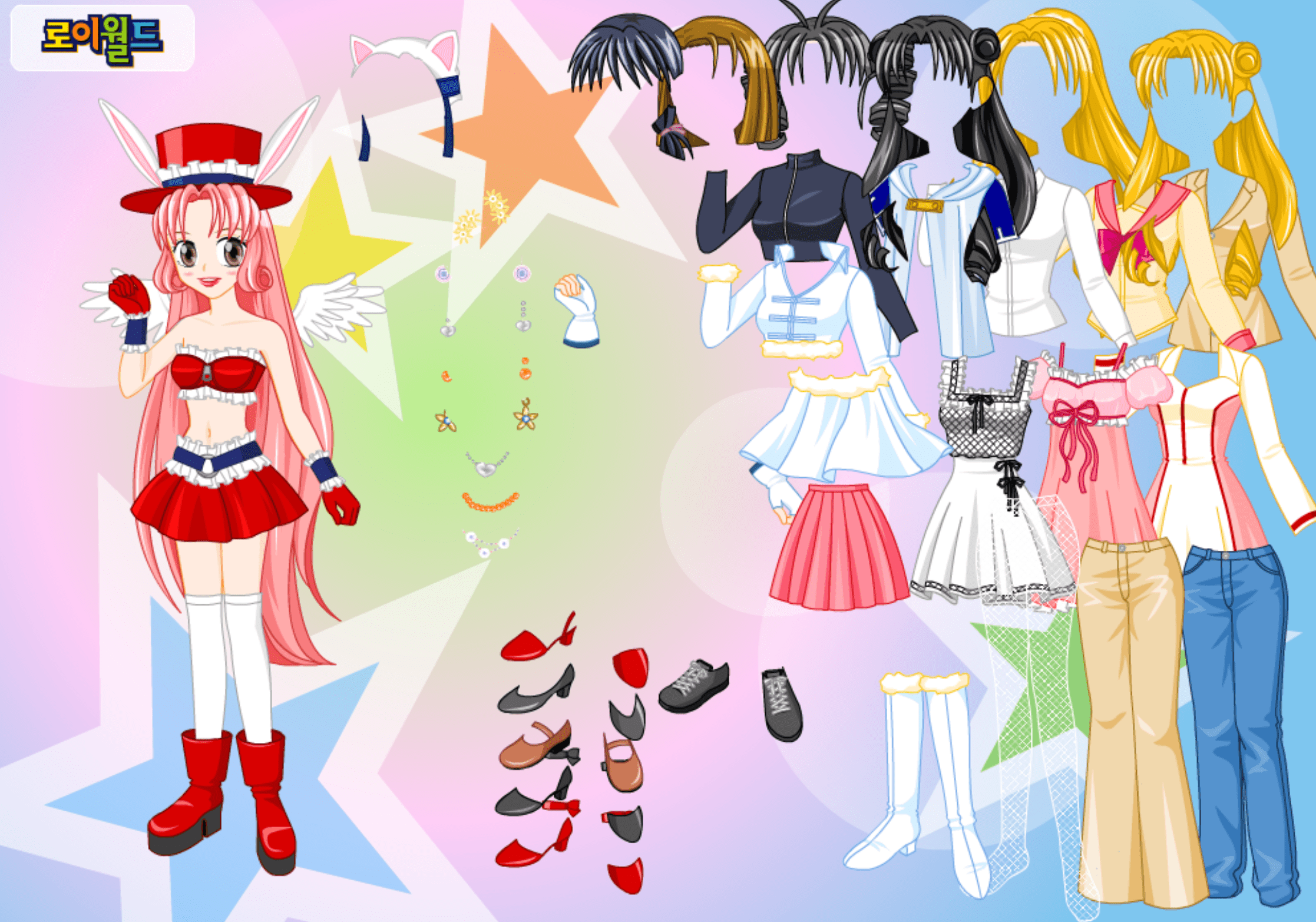 Roiworld Full Moon wo Sagashite Dressup screenshot
