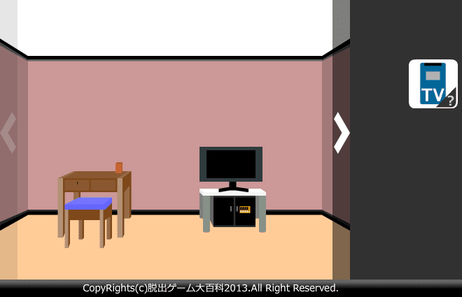 ピクトさんをさがせ！59（熱帯夜編） screenshot