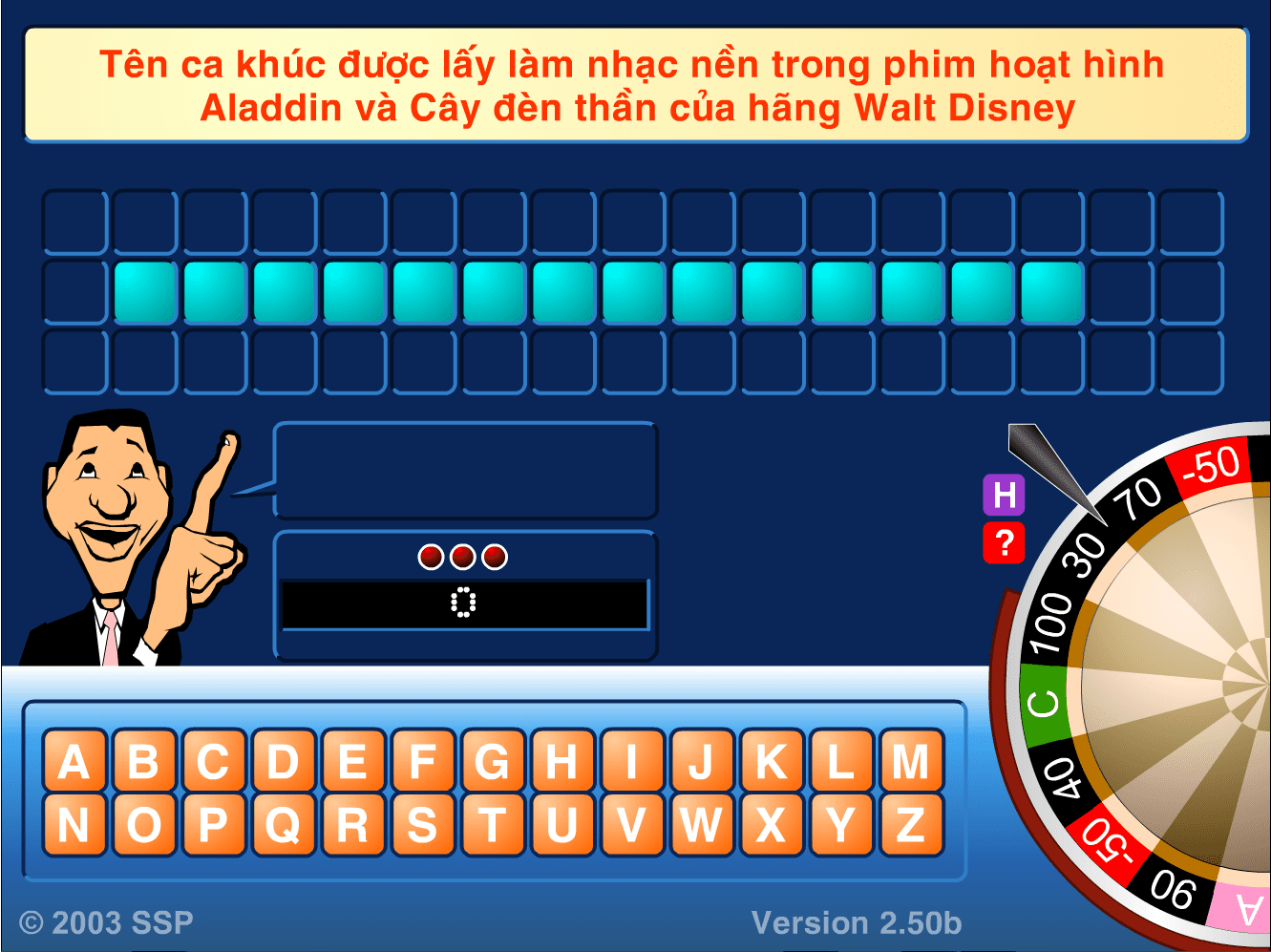 Chiếc nón kì lạ - Thế giới âm nhạc screenshot
